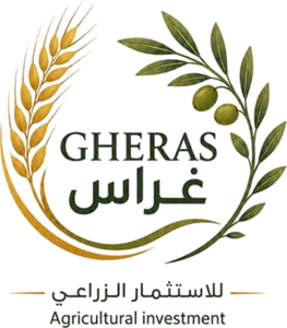 Gheras Agricultural Investment