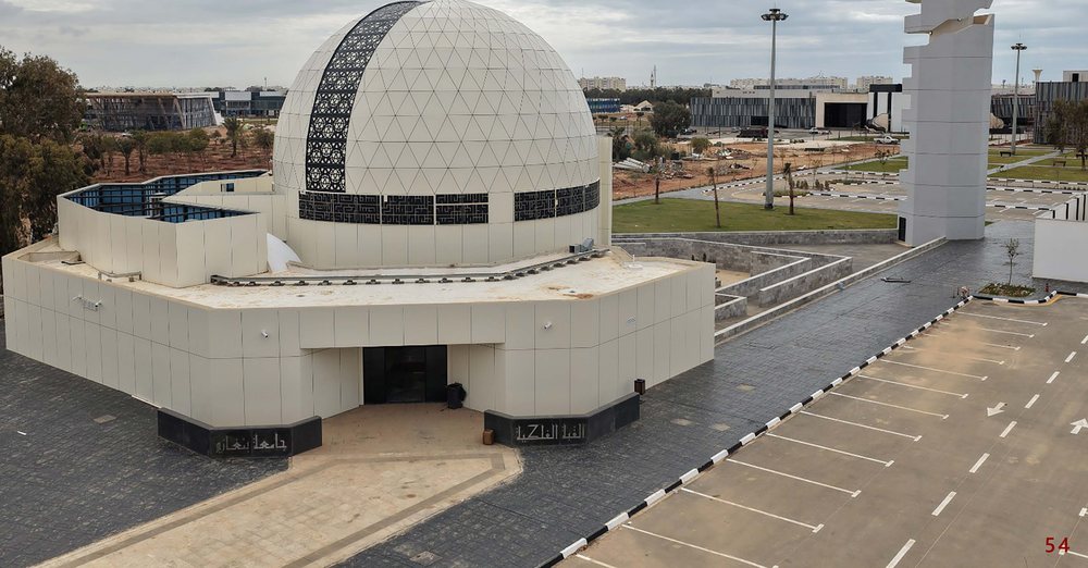 Benghazi University