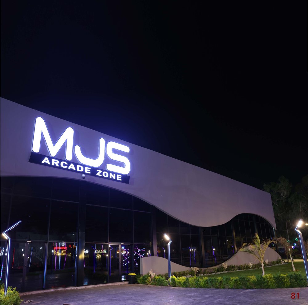 Play Ground — MJS Arcade Zone &mdash; view 03